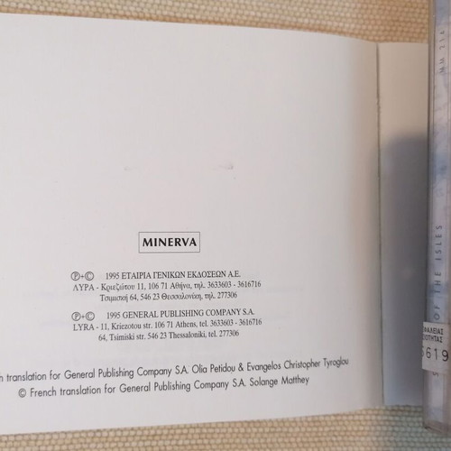 Songs of the Isles CD new, folk compilation