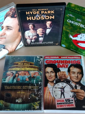 Μπιλ Μάρεϊ 4 DVD και box set Ghostbusters σαν καινούργιο