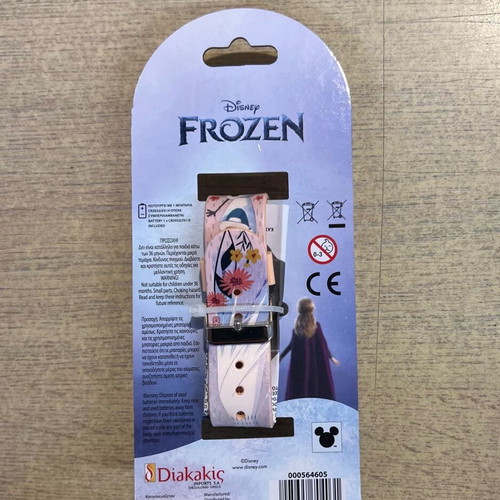 Led watch Frozen Disney new