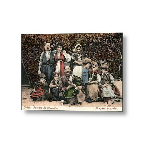 Thessalia poster 19th century new, 30x20 cm