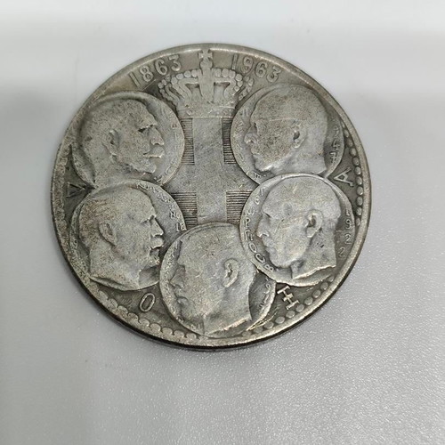 Replica 30 Drachmas 1963 “5 Kings” like new