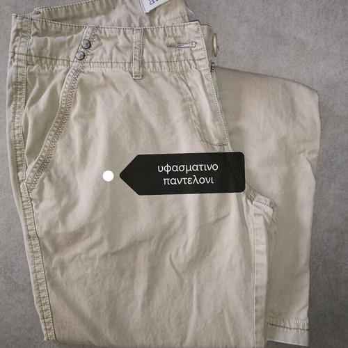 Attrattivo beige women's fabric pants like new, chino style, size S