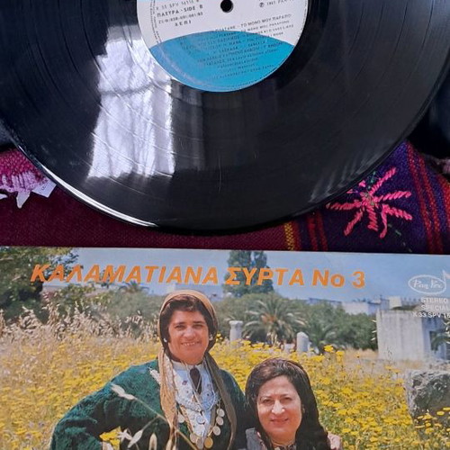 Records used, 9 pieces, traditional genre