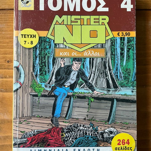 Mister No and Others Volume 4, issues 7 and 8