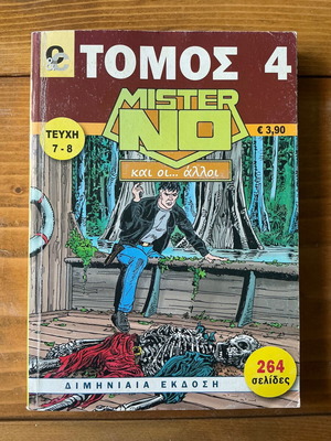 Mister No and Others Volume 4, issues 7 and 8