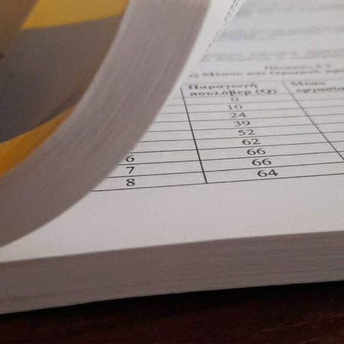 Introduction to Microeconomic Analysis by Pantelis Pantelidis new