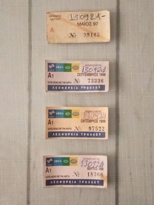 Vintage OASA Monthly Tickets Collection used 1997-1998
