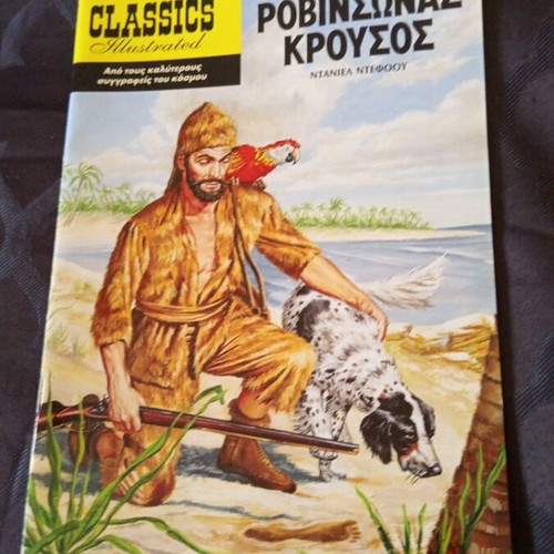 Classics Illustrated Robinson Crusoe magazine used edition