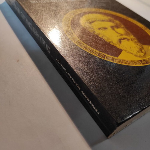 Plutarch's Lives like new, Gerasimos Markantonatos (Gutenberg)
