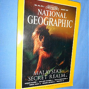 NATIONAL GEOGRAPHIC AUGUST 1997