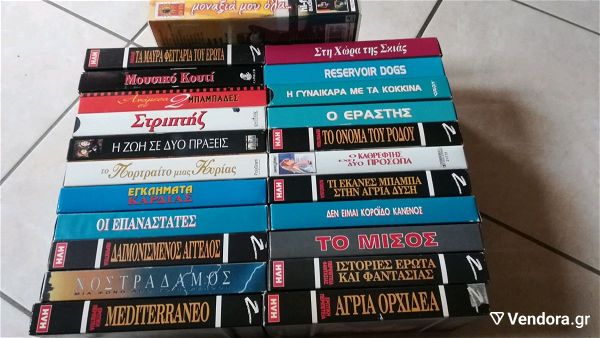  VHS 23 vinteokasetes.
