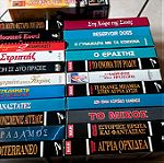  VHS 23 βιντεοκασέτες.