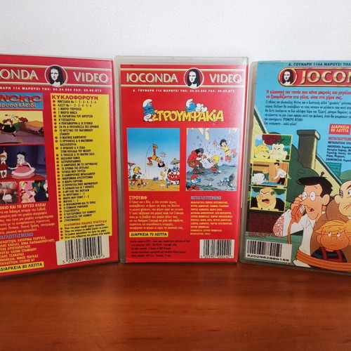 3 Joconda Video VHS Children's Videotapes like new condition