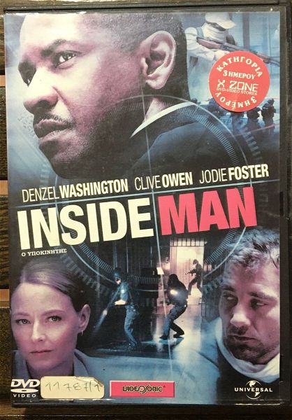  DvD - Inside Man (2006)
