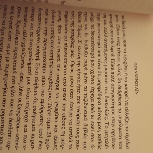 Frankenstein novel like new