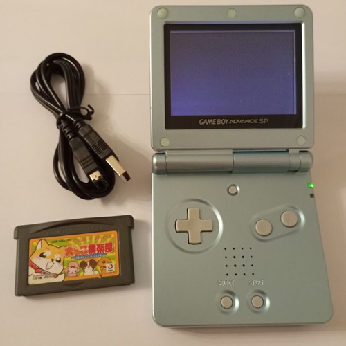 Gameboy Advance SP console with Inukko Club game and USB charger