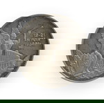  RUSSIA 3 RUBLES 1992 VICTORY OF THE DEMOCRATIC FORCES 19-21/08/1991 ΡΩΣΙΑ ΡΟΥΒΛΙΑ