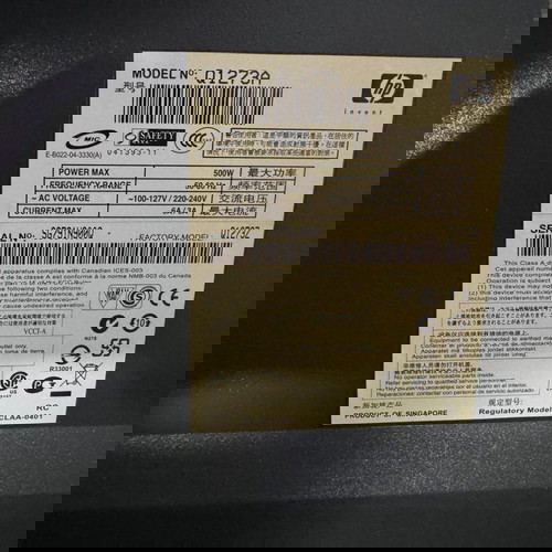 HP 4000 42inch 889 ЦВЕТЕН ПЛОТЕР (ПРОВЕРКА НА ПЕЧАТ)