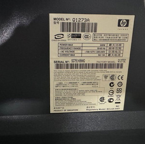 HP 4000 42inch 889 ЦВЕТЕН ПЛОТЕР (ПРОВЕРКА НА ПЕЧАТ)