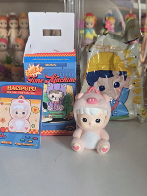 Pop Mart Hacipupu Rolling Time Machine Piggy Traveller figure new