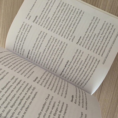 Healthy Diet Based on Chinese Therapeutic Wisdom book like new