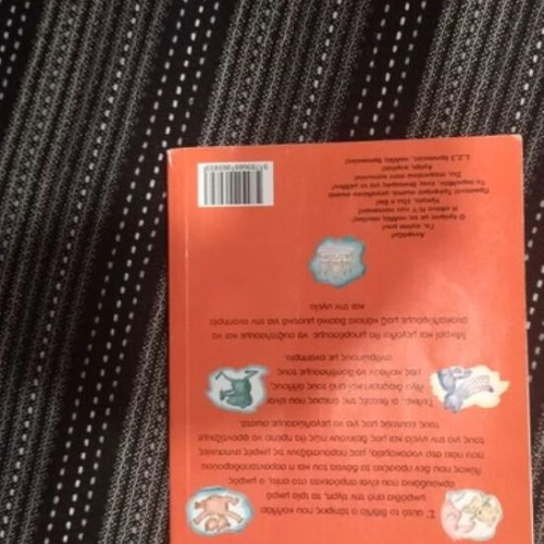 Book Στην υγειά σου: σωστή θεραπεία για σωστή ανάπτυξη like new, Greek
