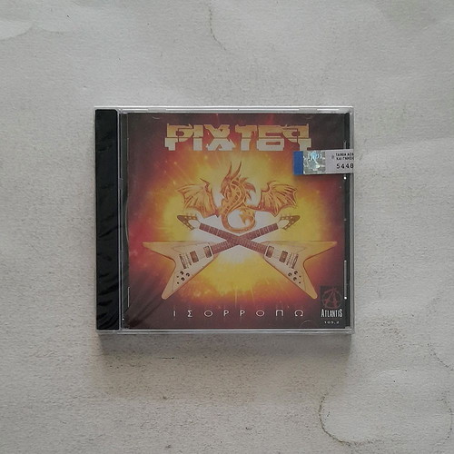 Richter Isorropo CD new, rock
