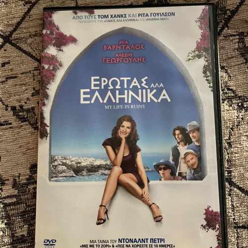 My Life in Ruins DVD like new