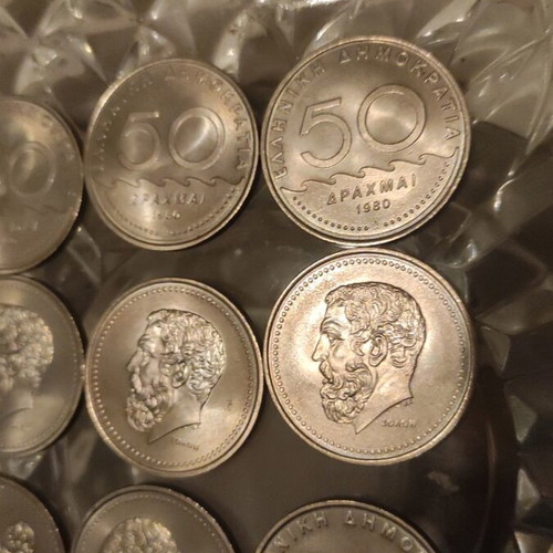 Greece 50 Drachma Coins like new, 1980 and 1982