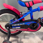 Orient Primo 120 12’’ bicycle new unused