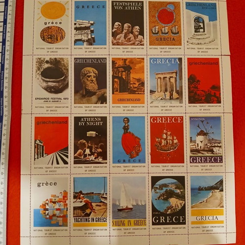 Sheet of 20 EOT vignettes 1970 new, Greek landscapes