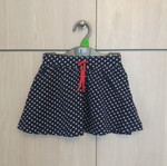 Σετ φούστα Mothercare και παντελόνι για 18 μηνών σαν καινούργιο