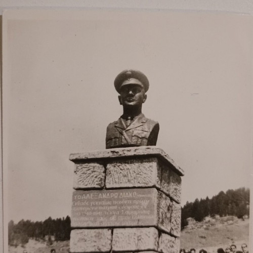 Postcard "Bust of Alexandros Diakos in Samarina" used, black and white