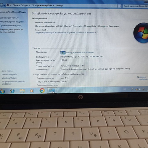 HP MINI 110-1100 laptop with Windows 7 Home Basic