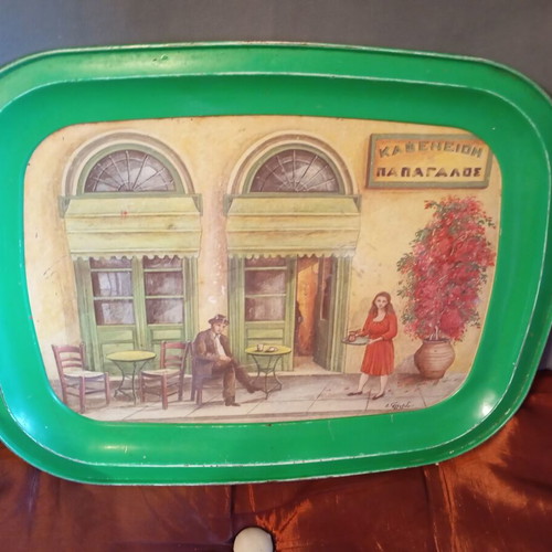 Vintage metal tray used, excellent condition