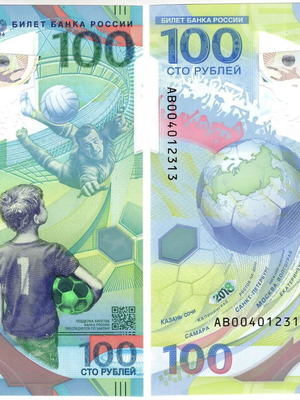 Russia 100 Rubles 2018 FIFA Cup Polymer Banknote new
