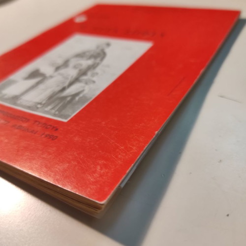 The Holy Sophia theological pocket book used, 3rd edition 1990