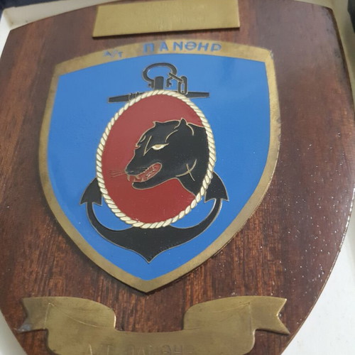 Wooden plaque with A/T Panther naval emblem