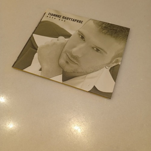 CDs like new, pack of 6, laiko genre