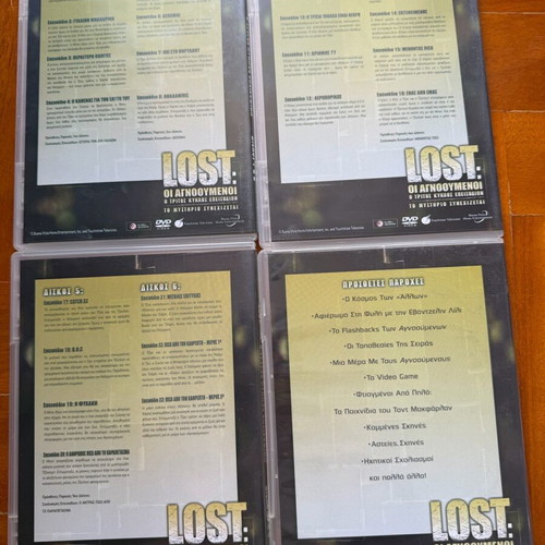 Lost Season 3 DVD like new with Greek subtitles