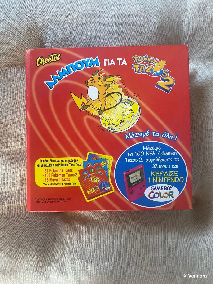 terastallized pokemon cards Amazon.com: Pokemon TCG: First Partner Collector's Binder : Toys & Games