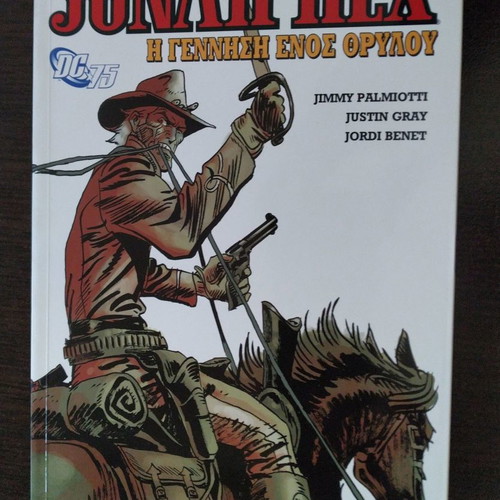 Jonah Hex The Birth of a Legend used