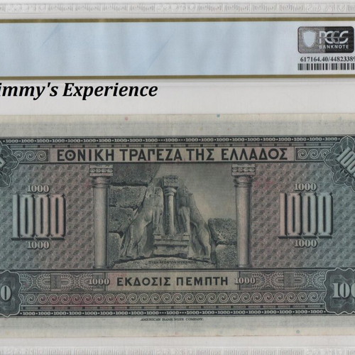 1000 Drachmai 1926 Greece banknote PCGS XF 40
