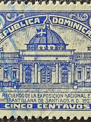 Γραμματόσημο Δομινικανή Δημοκρατία 1927 μεταχειρισμένο