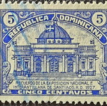 Γραμματόσημο Δομινικανή Δημοκρατία 1927 μεταχειρισμένο
