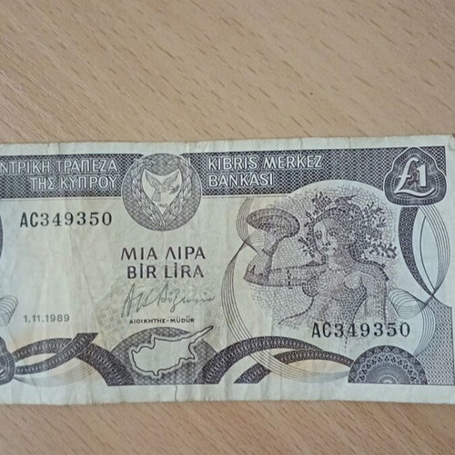 One pound Cyprus 1989 used, withdrawn