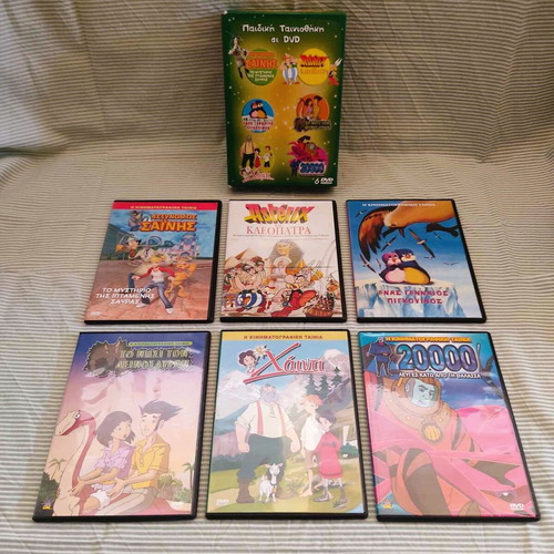 Children's Movie Collection DVD like new, pack of 12 dubbed