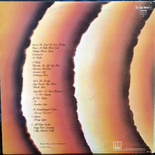 Stevie Wonder Songs In The Key Of Life LPs used, R&B Soul