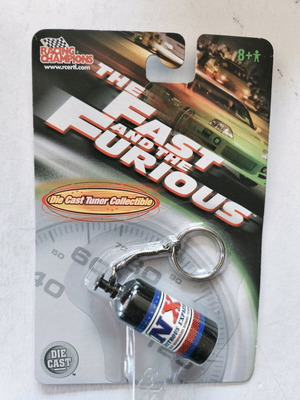 Fast and the Furious Μπρελόκ καινούργιο