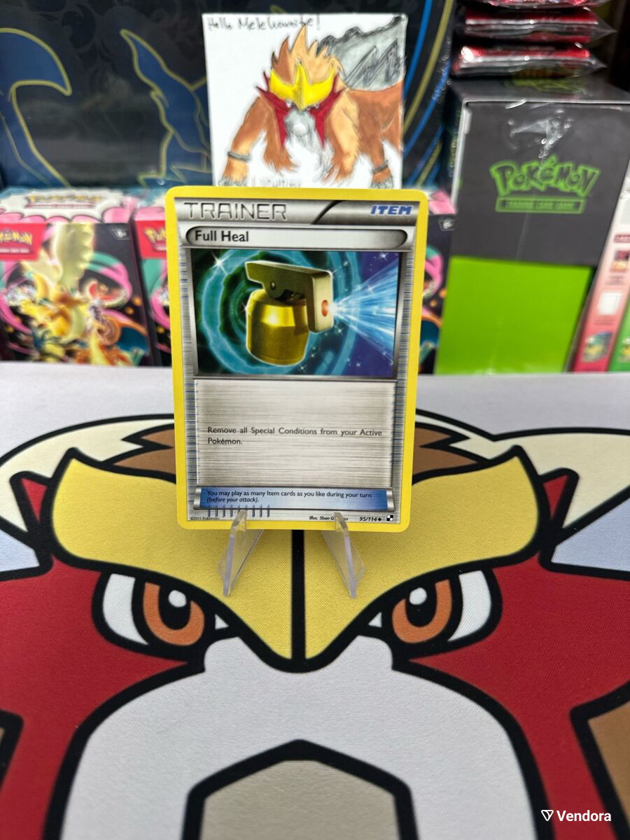 full heal pokemon card price Victreebel - 3/145 - Guardians Rising or Poisoned. Double Full Heal (77/100) (Stamped)
